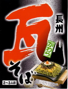 画像(222x290)