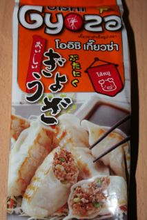 画像(213x319)