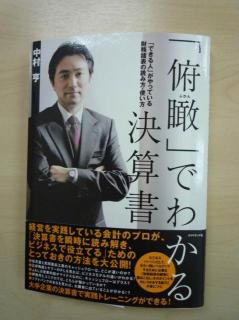 摜(239x320)Eg摜(479x640)