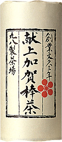 画像(127x290)