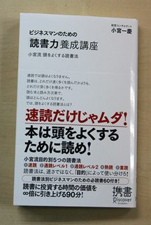 画像(216x320)