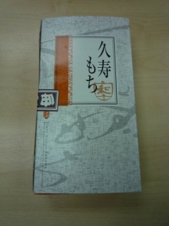 摜(239x320)Eg摜(479x640)