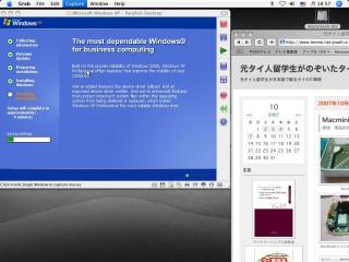 Parallels Desktop̓