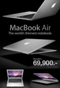 MacBookAirとその他のタイバーツ値段